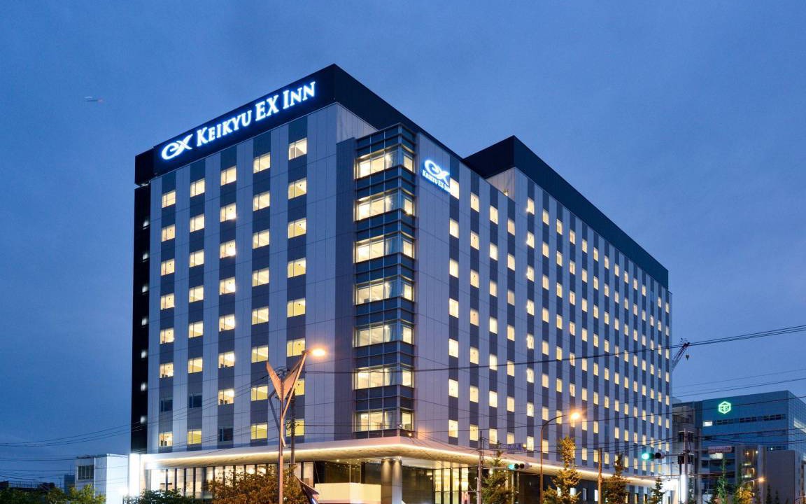 Haneda House | 36 m² Motel ∙ 127 guests