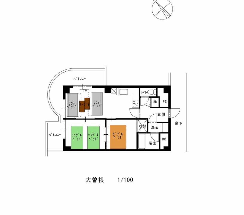 Kita Ward Apartment | 47 m² Apartment ∙ 2 bedrooms ∙ 9 guests