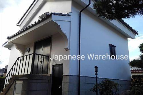 Kiho-cho Bed & Breakfast | 47 m² Bed and breakfast ∙ 6 guests