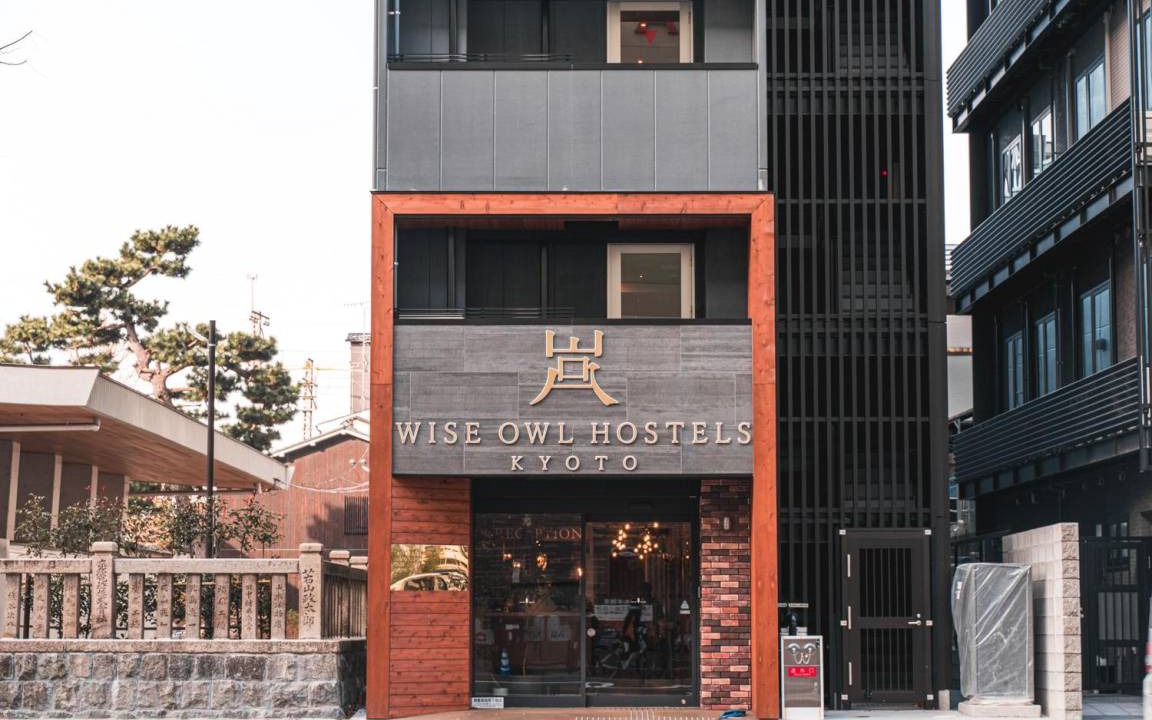 Minami Hostel | 51 m² Hostel ∙ 4 guests