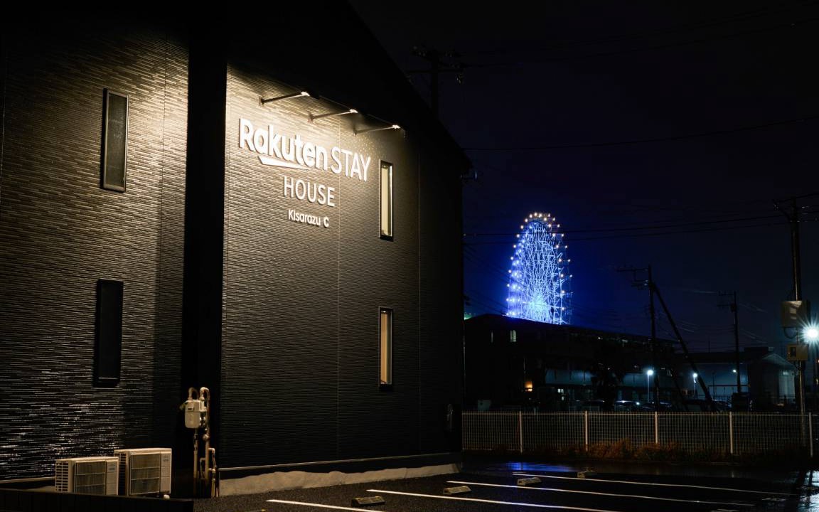 Kisarazu Apartment | 51 m² Apartment ∙ 2 bedrooms ∙ 7 guests