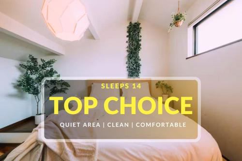 Joto Apartment | 5BDR Osaka Castle House local vibes quiet