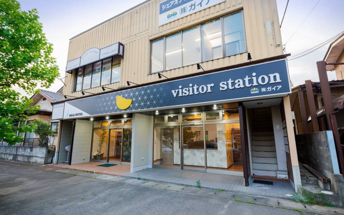 Shiroishi Hotel | 62 m² Hotel ∙ 1 bedroom ∙ 2 guests