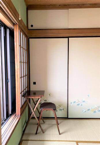 Fujisawa Apartment | 64 m² Apartment ∙ 1 bedroom ∙ 3 guests