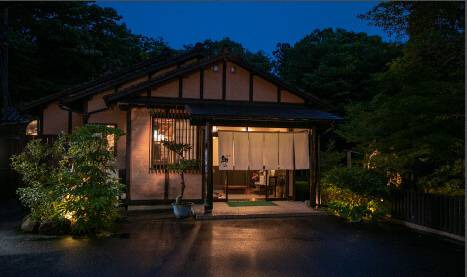 Kyomachi Onsen Hotel | 65 m² Hotel ∙ 2 guests