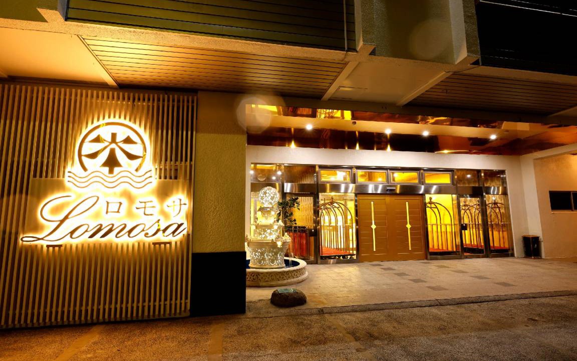 Kamimoku Onsen Hotel | 70 m² Hotel ∙ 10 guests