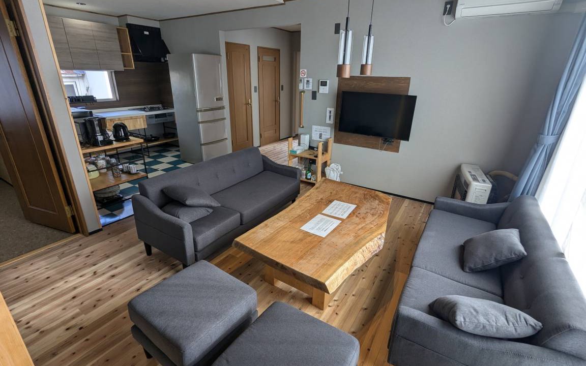 Date House | 71 m² House ∙ 3 bedrooms ∙ 7 guests