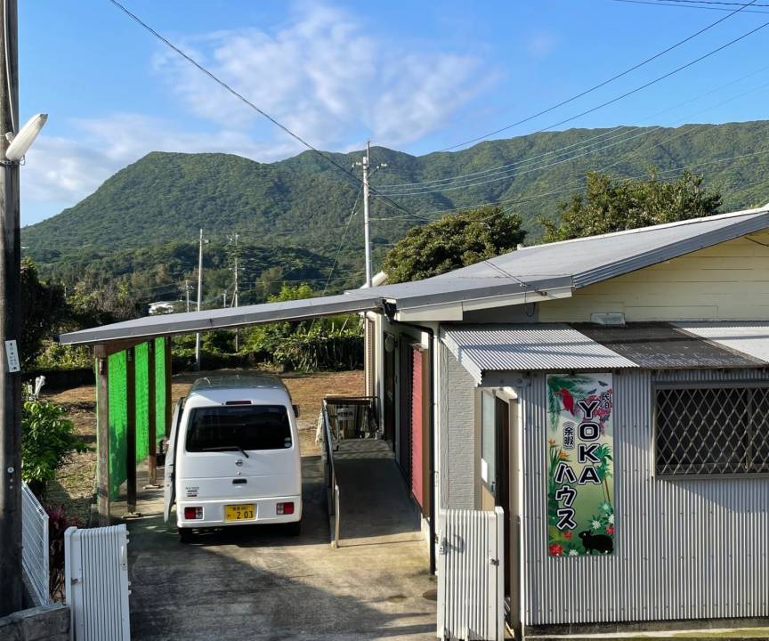 Tokunoshima House | 73 m² House ∙ 2 bedrooms ∙ 5 guests