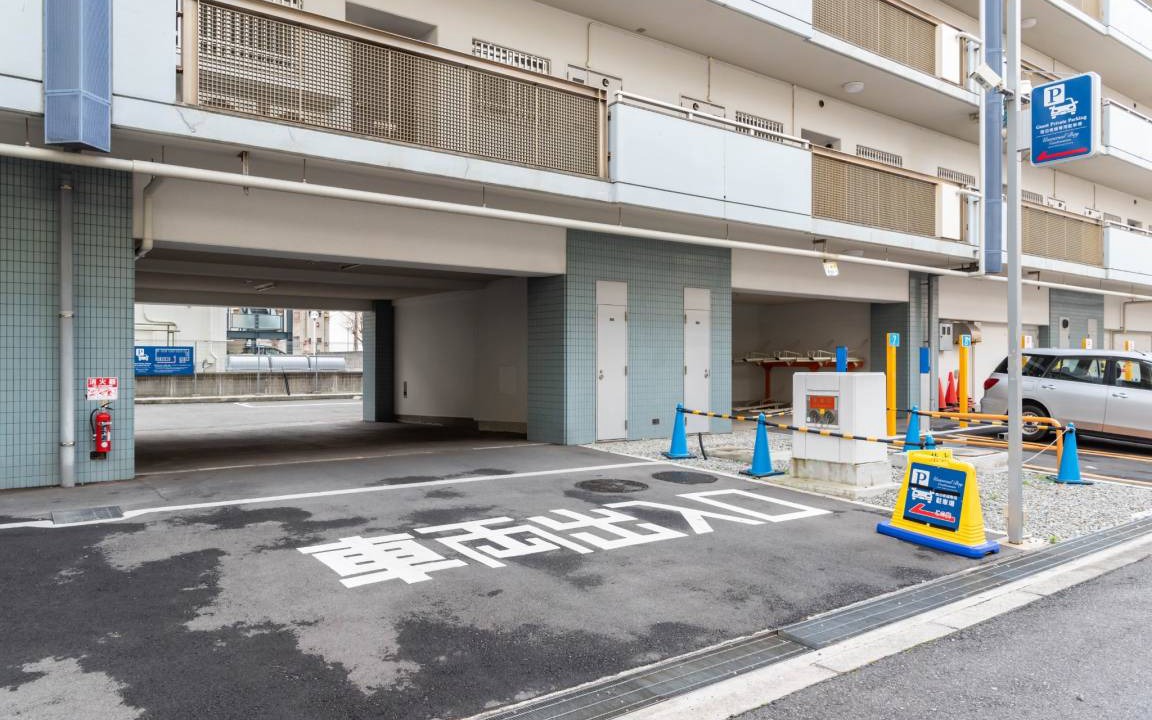 Minato Apartment | 80 m² Apartment ∙ 3 bedrooms ∙ 7 guests