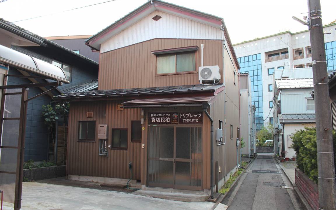 Fukui House | 88 m² House ∙ 1 bedroom ∙ 6 guests
