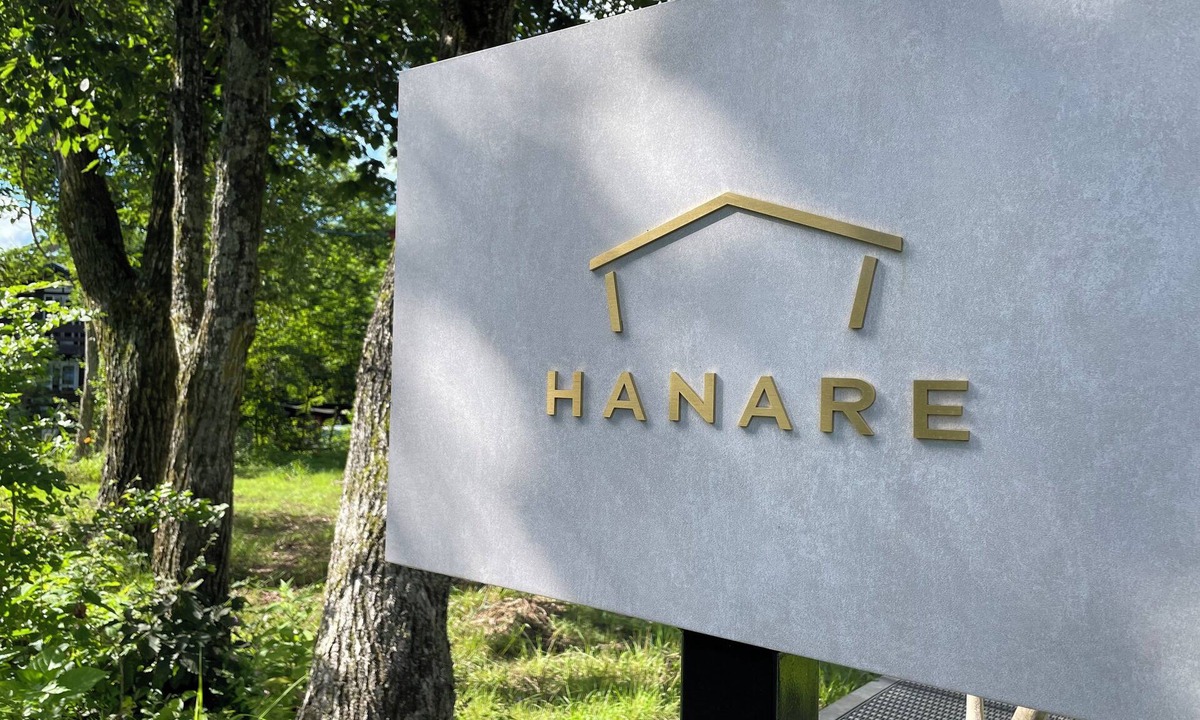 Kaminoyama Cottage | A new stay experience that combines the great outdoors with comfort!
