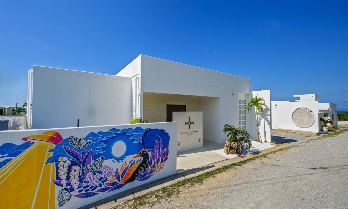 Nakijin Hotel | abundance okinawa & Kourijima Sauna resort