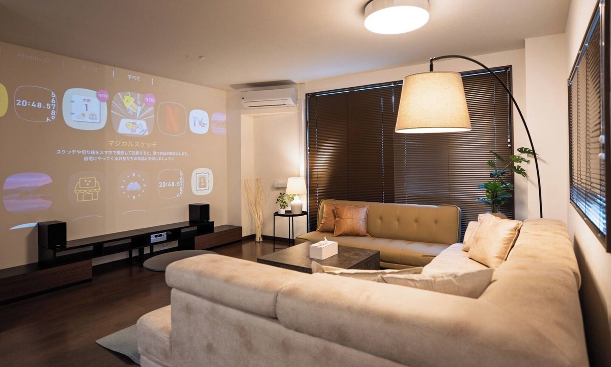 Aoi Ward Apartment | AOI STAY TAKAJO | Stay in a castle town a highqu/Shizuoka City Shizuoka