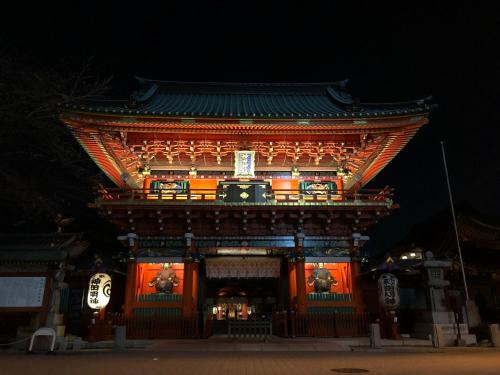 Yushima Hotel | APA Hotel Ochanomizu Ekikita