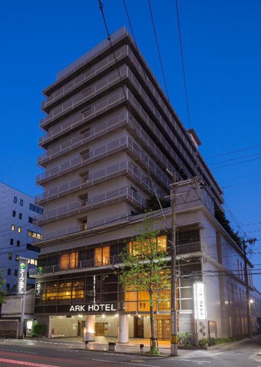 Central Kyoto Hotel | Ark Hotel Kyoto -ROUTE INN HOTELS-