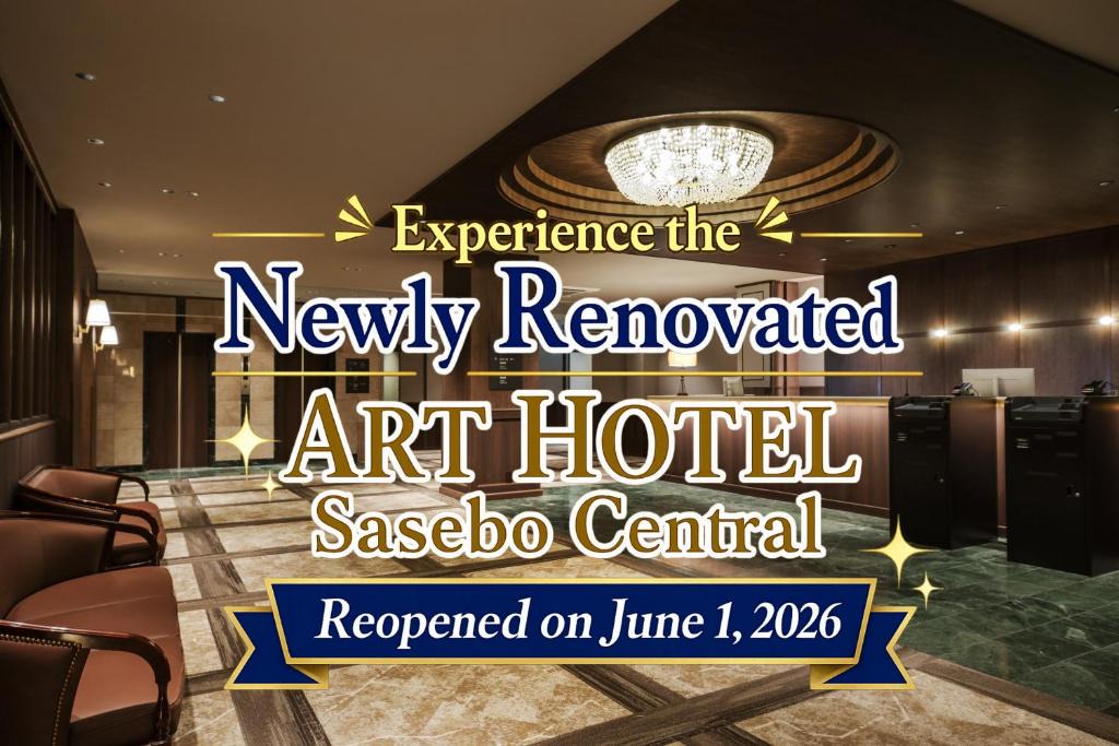 Tanoura Onsen Hotel | ART HOTEL Sasebo Central
