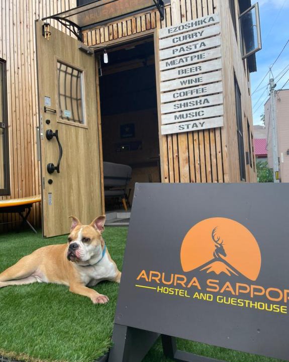 Nakajimakoen Hostel | Arura Sapporo
