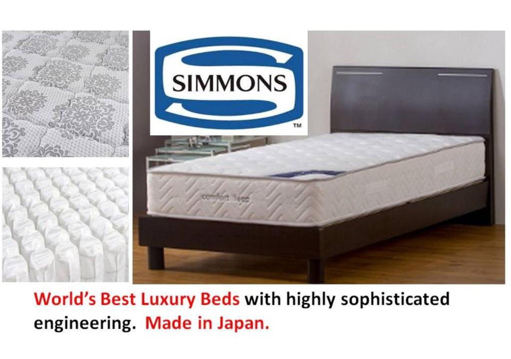 Nishiasakusa Hotel | Asakusa HomeSuites Tokyo