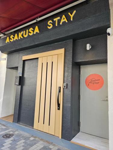 Nishiasakusa Apartment | Asakusa Stay 西浅草