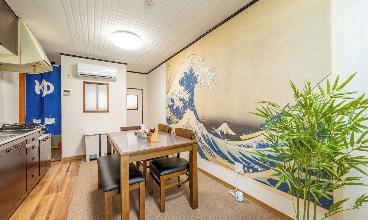 Joto House | Authentic Japanese Home: Retro Charm, Modern Comfort, & Play!