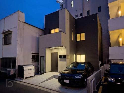 Hiroshima City Centre House | b hotel EIGHT VILLA KAMINOBORI - Free Parking New Entire 3BR House in Quiet Area