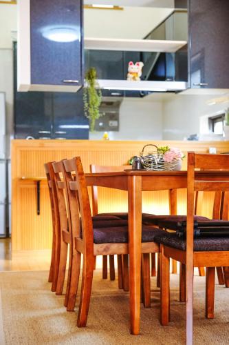 Nagata House | BBQ!最大14人!駅から5分&有馬温泉直達!長田