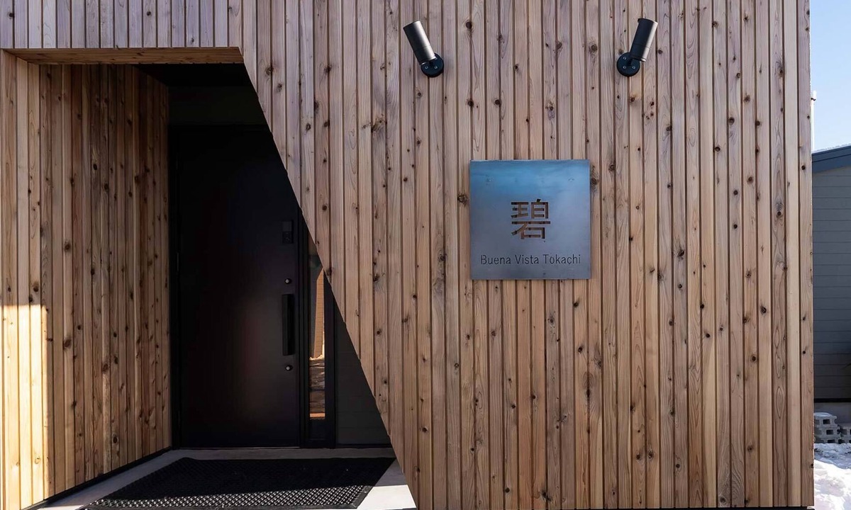 Makubetsu House | Buena Vista Tokachi
