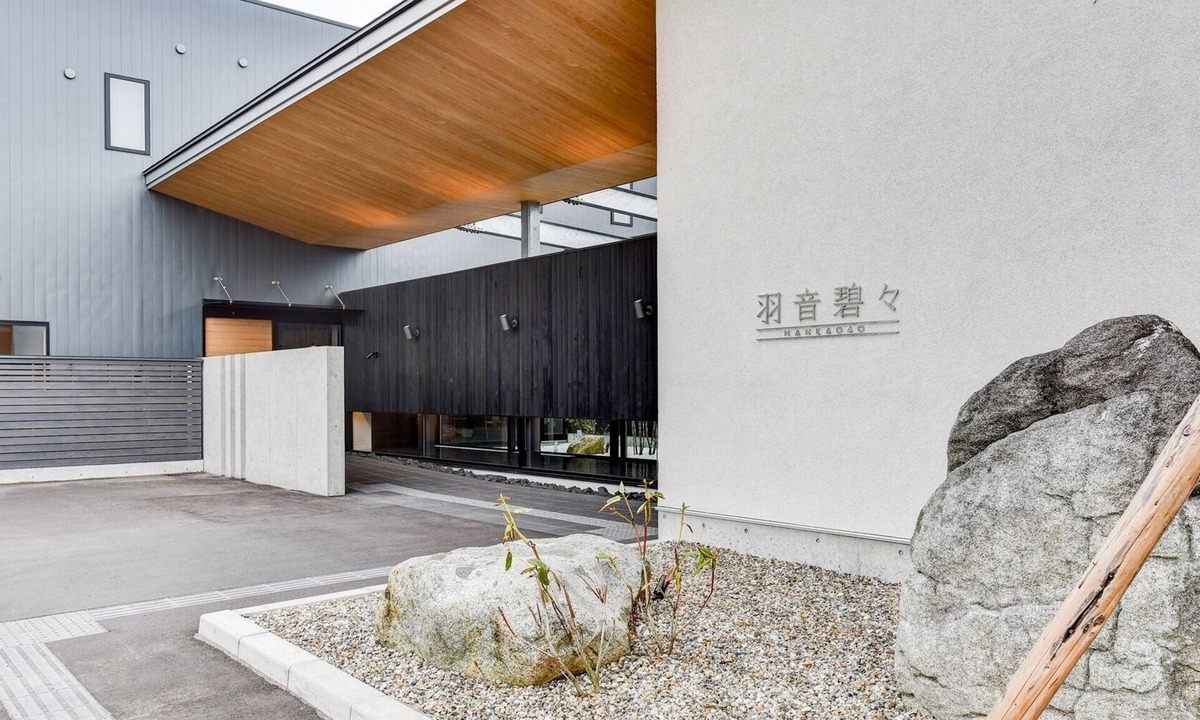 Hakui Hotel | Business Hotel Hane Aoao