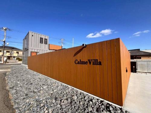 Asahi House | Calme Villa
