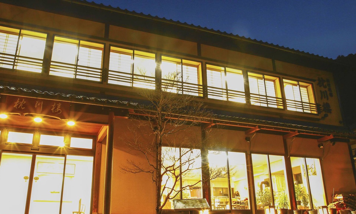 Nantan House | Chinsen-Rou