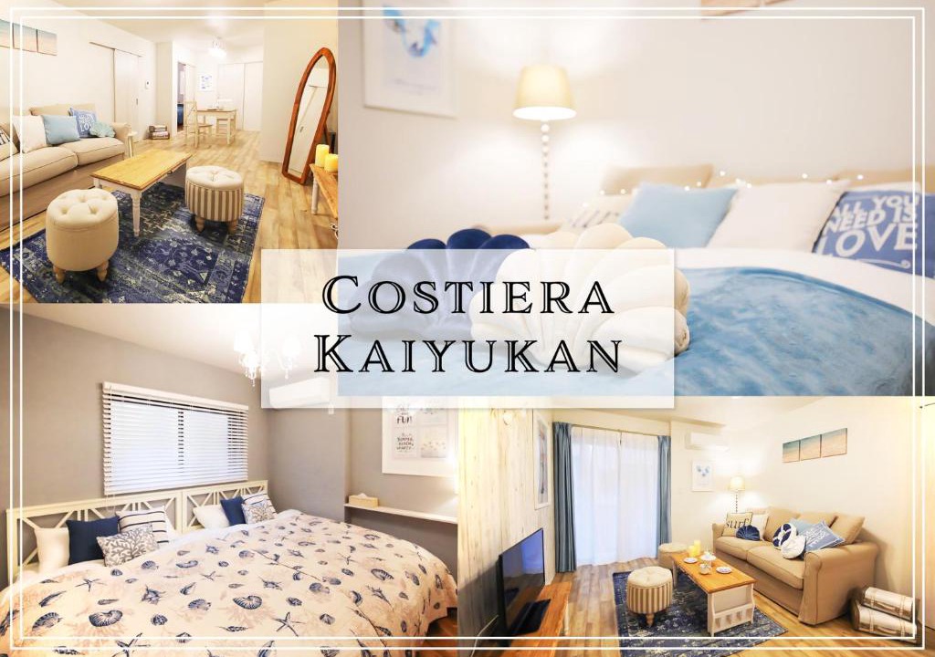 Minato Apartment | Costiera Osaka Bay