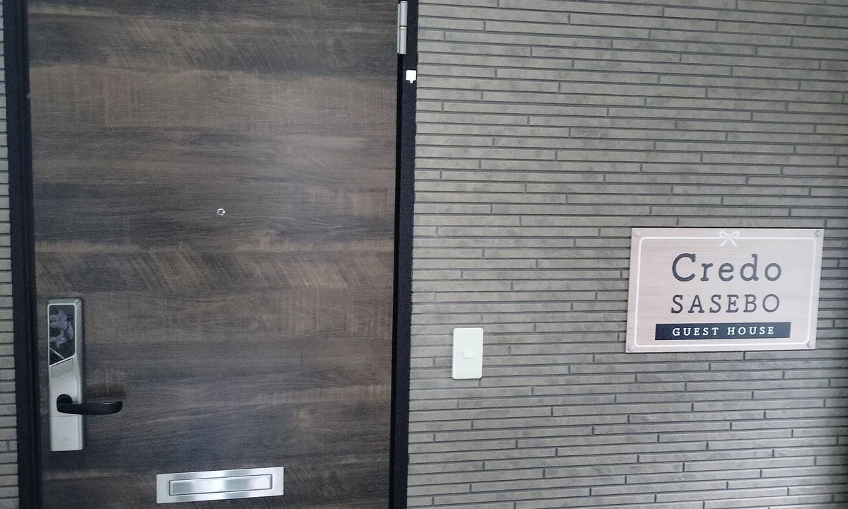 Sasebo Hostel | Credo Sasebo - Hostel