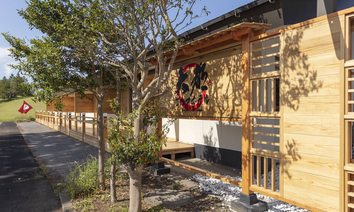 Ichihara Hotel | Daito Golf Hotel