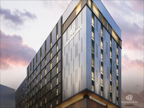 Mihokan Onsen Hotel | Daiwa Roynet Hotel Matsue-ekimae