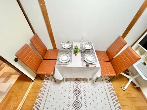 Edogawa Villa | Direct to Akihabara Shinjuku Max 6 people