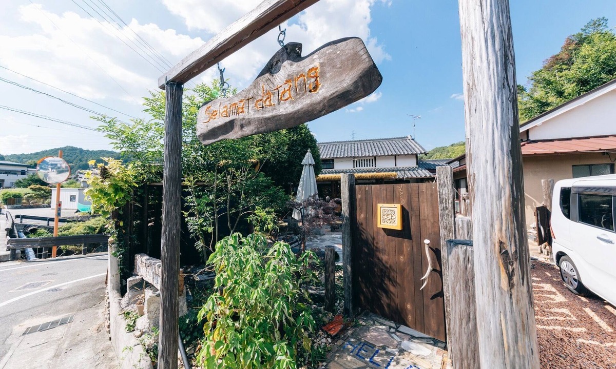 Oyodo RV Rental | Entire House Rental Guest House Late March to A/Yoshino County Nara