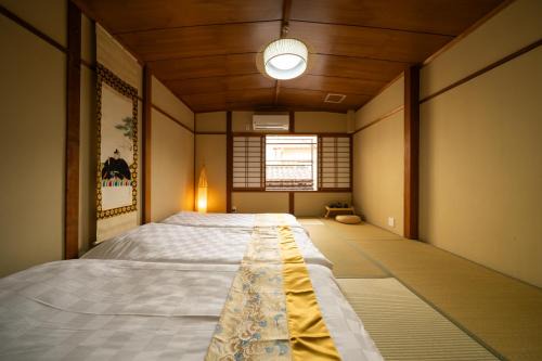 Nakagyo Ward Villa | Entire Machiya near Nijo Castle,6 min to Nijo Station,Up to 8 guests