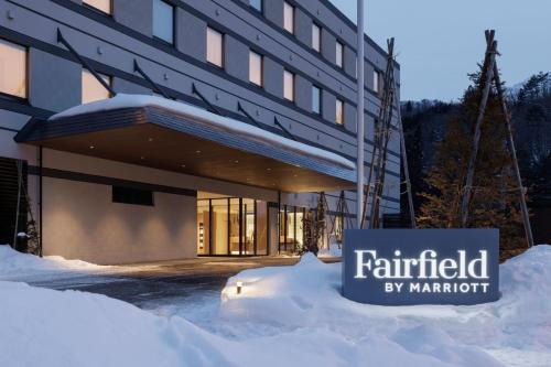 Hakusan National Park Hotel | Fairfield by Marriott Gifu Takayama Shirakawa Go