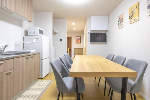 Taito Villa | Featured Japanese Culture Hut Experience Tokyo's Local Life in a Two-Story Detached B&B