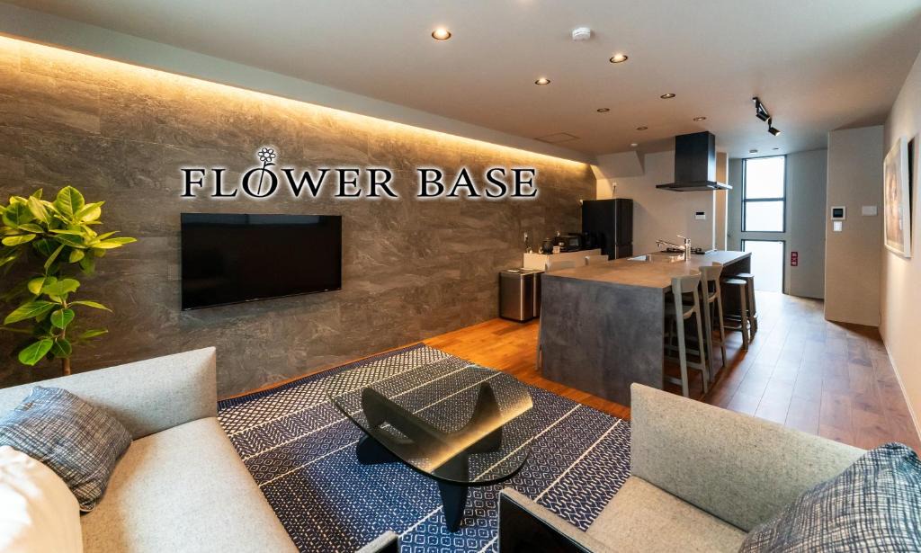Chuo-ku Villa | Flower Base Fuji