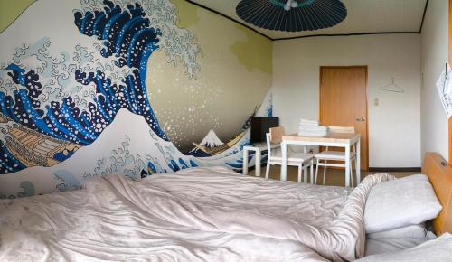 Nikko Apartment | FoLS 202 JR Imaichi Station 7 minutes, Room 202
