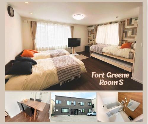 Asahikawa Apartment | Fort Greene RoomS