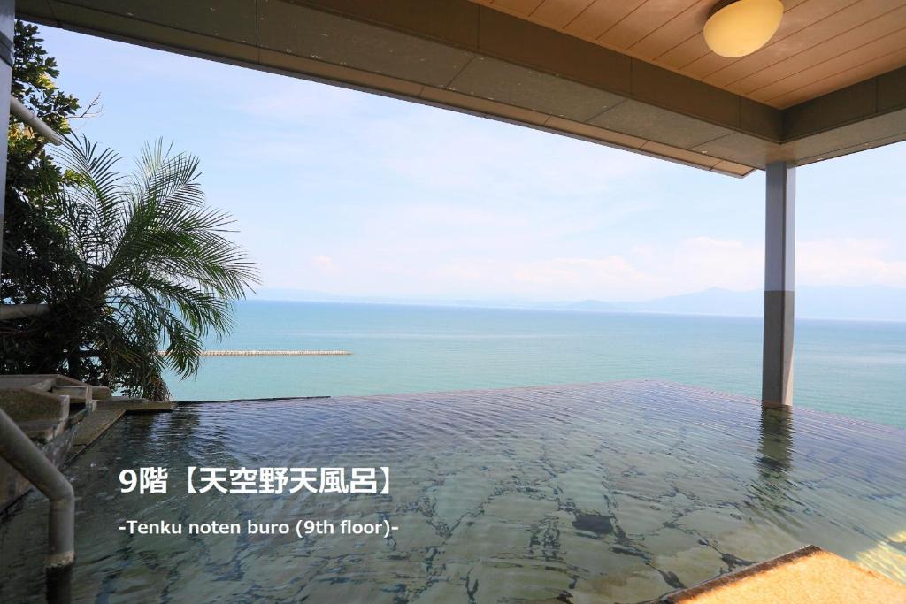 Ibusuki Hotel | Fufurotenburonoyado Ginsyou