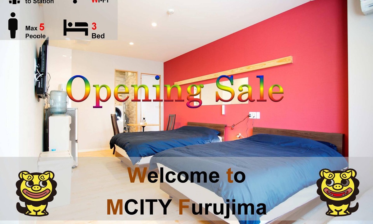 Okinawa Apartment | Furushima 101 · ★ OpenSale ★ Mcity Furujima # 101 ★ 1 minute walk from Furushima Station ★ wifi ★ Naha city ★ permission Yes