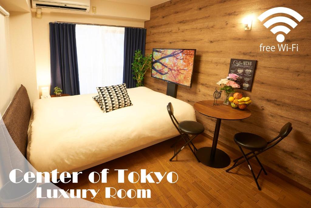 Minamiotsuka Apartment | Garden Otsuka 606