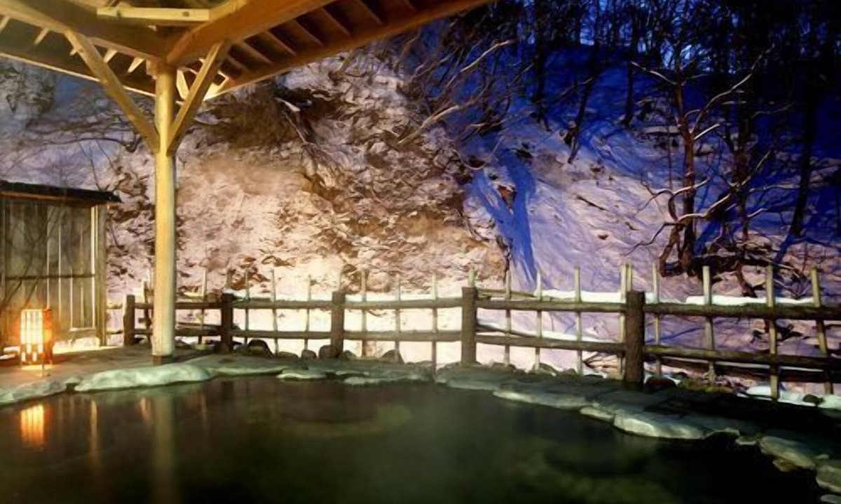 Kitakami Hotel | Geyu Kogen Onsenkyo Bi No Yu Semi Onsen