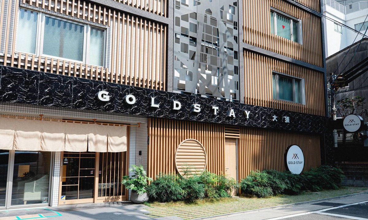 Naka Ward Apartment | GOLD STAY NAGOYA OSU