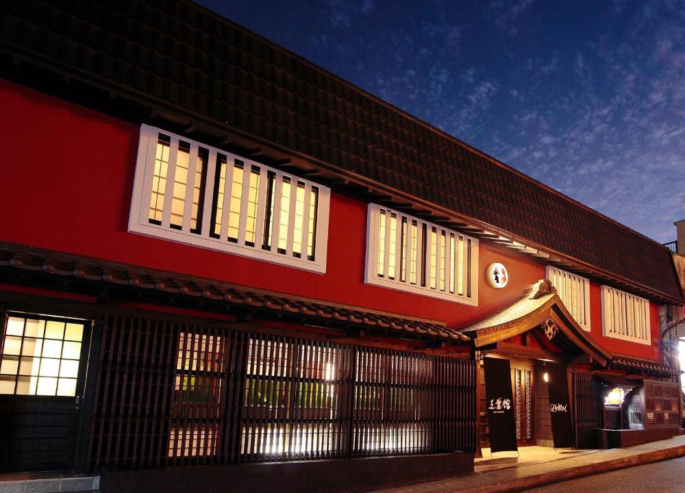 Shuzenji Hotel | Goyokan