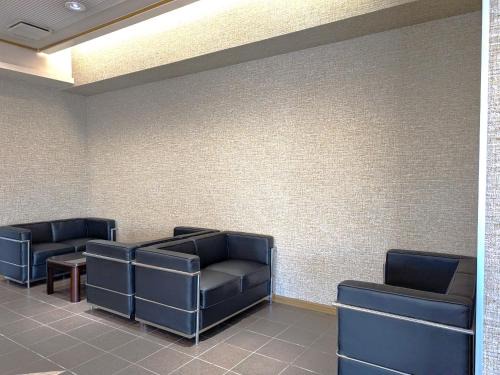 Kikuyo Hotel | Green Rich Hotel Aso Kumamoto Airport (Artificial hot spring Futamata Yunohana)