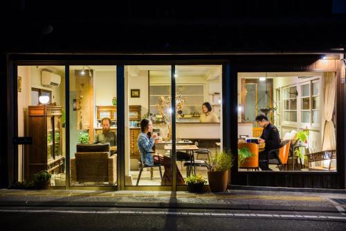 Takayama-mura Hostel | Guest House Kura